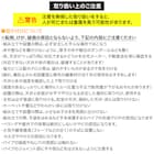 縦つっぱりカーテンポール(B1 2.3m) 5枚目画像