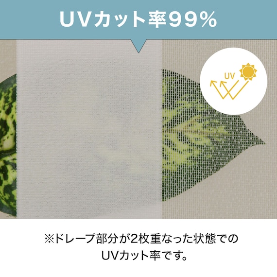 伸縮バーチカルカーテン(VC1 ホワイト 160X230) 6枚目画像