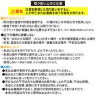 伸縮バーチカルカーテン(VC1 ホワイト 160X230) 7枚目画像