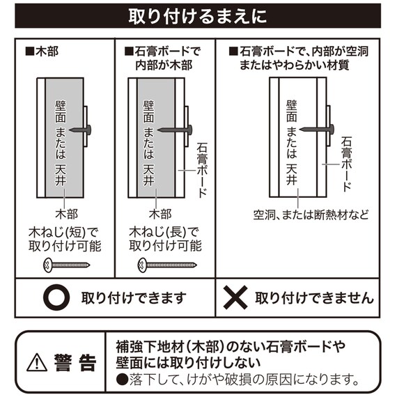 伸縮バーチカルカーテン(VC1 ホワイト 160X230) 9枚目画像