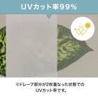 伸縮バーチカルカーテン(VC1 ホワイト 240X230) 6枚目画像