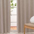 遮光1級ドレープカーテン(100X110X2 モカ DH186) 1枚目画像