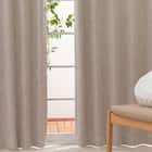 遮光1級ドレープカーテン(100X110X2 モカ DH186) 1枚目画像