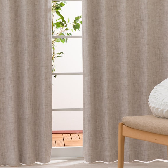 遮光1級ドレープカーテン(100X110X2 モカ DH186) 1枚目画像