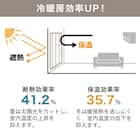 遮光1級ドレープカーテン(100X110X2 モカ DH186) 4枚目画像