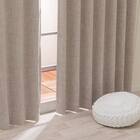 遮光1級ドレープカーテン(100X110X2 モカ DH186) 5枚目画像