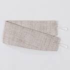 遮光1級ドレープカーテン(100X110X2 モカ DH186) 11枚目画像