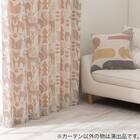 お部屋を彩る北欧風のジャガードカーテン 273サイズ  Forest 100x70x2 4枚目画像