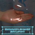 光を楽しむ透かし彫りカーテン 273サイズ　海と魚 100x70x2 5枚目画像