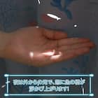 光を楽しむ透かし彫りカーテン 273サイズ 海と魚 100x70x2 5枚目画像