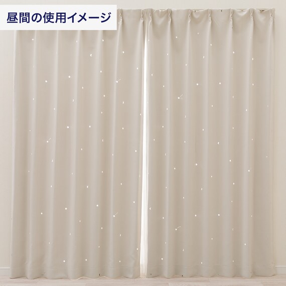 光を楽しむ透かし彫りカーテン 273サイズ  星と月 100x70x2　IV 3枚目画像