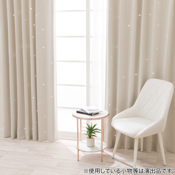 光を楽しむ透かし彫りカーテン 273サイズ 星と月 100x70x2 IV 11枚目画像