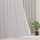 光を楽しむ透かし彫りカーテン 273サイズ  星と月 100x70x2　GY 1枚目画像