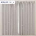 光を楽しむ透かし彫りカーテン 273サイズ 星と月 100x70x2 GY 3枚目画像