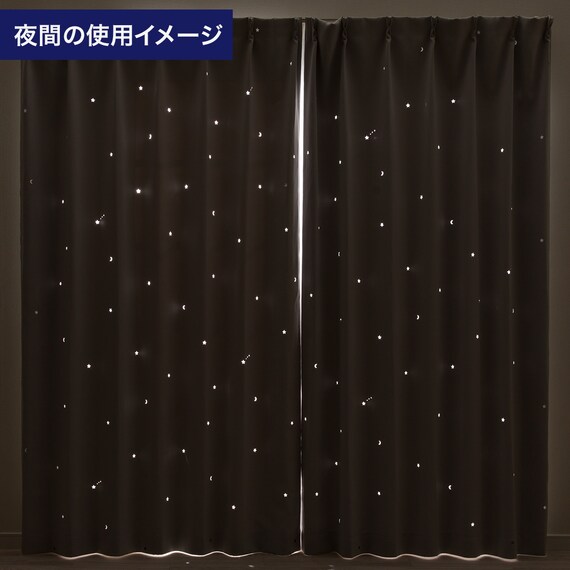 光を楽しむ透かし彫りカーテン 273サイズ 星と月 100x70x2 GY 4枚目画像