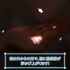 光を楽しむ透かし彫りカーテン 273サイズ 星と月 100x70x2 GY 5枚目画像