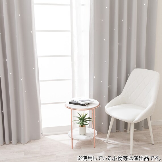 光を楽しむ透かし彫りカーテン 273サイズ  星と月 100x70x2　GY 11枚目画像