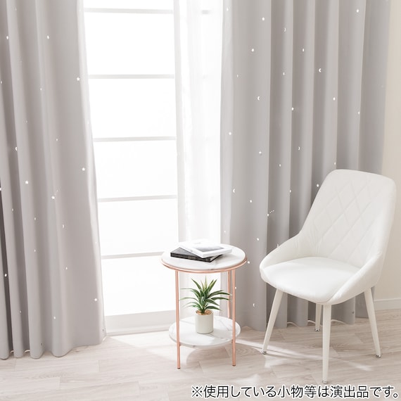光を楽しむ透かし彫りカーテン 273サイズ 星と月 100x70x2 GY 11枚目画像