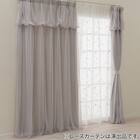 大人可愛い レイヤードカーテン 遮光3級・遮熱・保温 グレー(NTW054 100X110X2) 2枚目画像