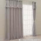 大人可愛い レイヤードカーテン 遮光3級・遮熱・保温 グレー(NTW054 100X110X2) 2枚目画像