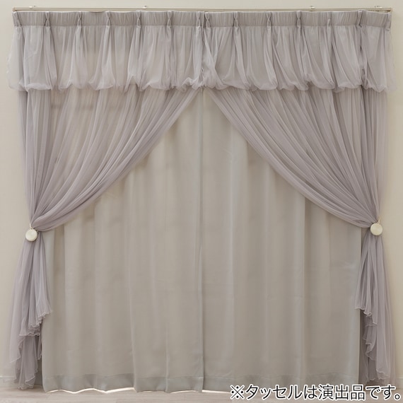 大人可愛い レイヤードカーテン 遮光3級・遮熱・保温 グレー(NTW054 100X110X2) 4枚目画像