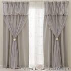 大人可愛い レイヤードカーテン 遮光3級・遮熱・保温 グレー(NTW054 100X110X2) 7枚目画像