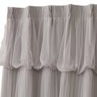 大人可愛い レイヤードカーテン 遮光3級・遮熱・保温 グレー(NTW054 100X110X2) 10枚目画像