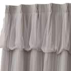 大人可愛い レイヤードカーテン 遮光3級・遮熱・保温 グレー(NTW054 100X110X2) 10枚目画像