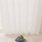 【もこもこ立体レースカーテン(日本製)】　遮像・遮熱・保温・UVカット156サイズ (VL7173　100x68x2) 7枚目画像