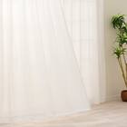 【麻入りレースカーテン】　昼遮像・遮熱・保温・UVカット156サイズ　(VL7155　100x68x2) 1枚目画像