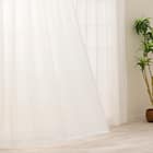 【麻入りレースカーテン】 昼遮像・遮熱・保温・UVカット156サイズ (VL7155 100x68x2) 1枚目画像