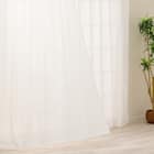 【風を通すレースカーテン(日本製)】 通気性・昼遮像・遮熱・UVカット156サイズ (JAB4220 100x68x2) 1枚目画像