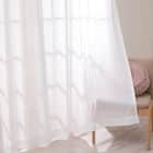 遮熱・遮像レースカーテン(100X108X2 エコナチュレ DH180) 1枚目画像