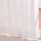 遮熱・遮像レースカーテン(100X108X2 エコナチュレ DH180) 5枚目画像