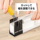 フリーカットハニカム構造のシェード(HC1 28X110) 2枚目画像