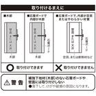 フリーカットハニカム構造のシェード(HC1 28X110) 12枚目画像