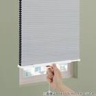 フリーカットハニカム構造のシェード 遮光(HC2 28X110) 1枚目画像