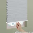 フリーカットハニカム構造のシェード 遮光(HC2 28X110) 1枚目画像