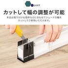 フリーカットハニカム構造のシェード 遮光(HC2 28X110) 3枚目画像