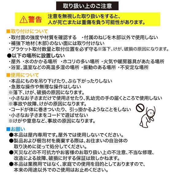 フリーカットハニカム構造のシェード 遮光(HC2 28X110) 10枚目画像