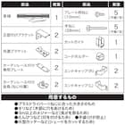 フリーカットハニカム構造のシェード 遮光(HC2 28X110) 11枚目画像