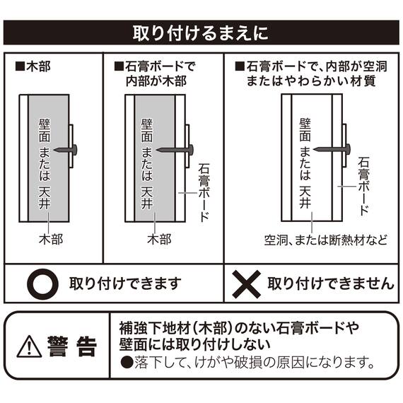 フリーカットハニカム構造のシェード 遮光(HC2 28X110) 12枚目画像