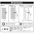 フリーカットハニカム構造のシェード 遮光(HC2 28X110) 12枚目画像
