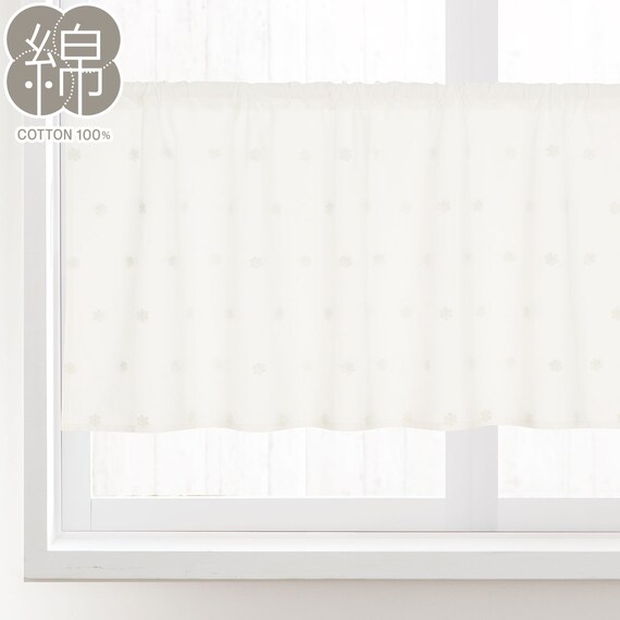 小窓カーテン コットン (100X45 DH183) 1枚目画像
