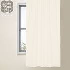 コットン間仕切り(100X180 DH183) 1枚目画像