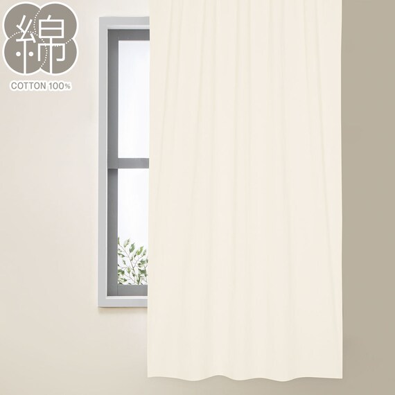 コットン間仕切り(100X180 DH183) 1枚目画像
