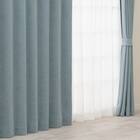 遮光1級カーテン(RD131 ブルー 100X110X2) 1枚目画像