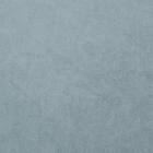 遮光1級カーテン(RD131 ブルー 100X110X2) 2枚目画像