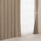遮光1級カーテン(RD131 ベージュ 100X110X2) 1枚目画像