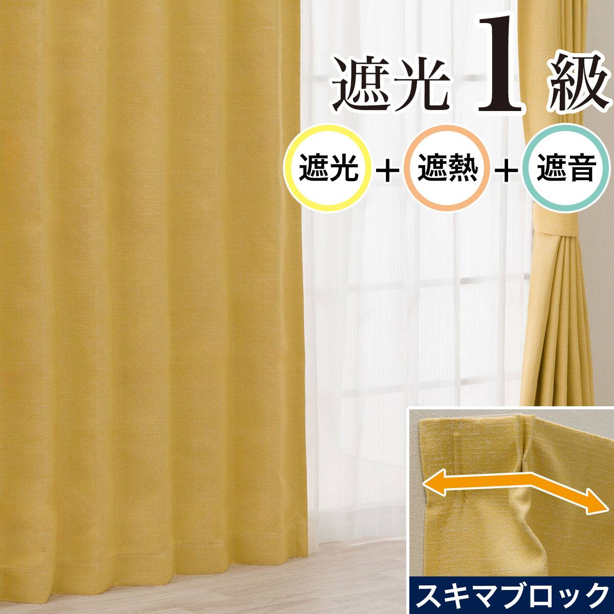 ニトリネット【公式】 家具・インテリア通販